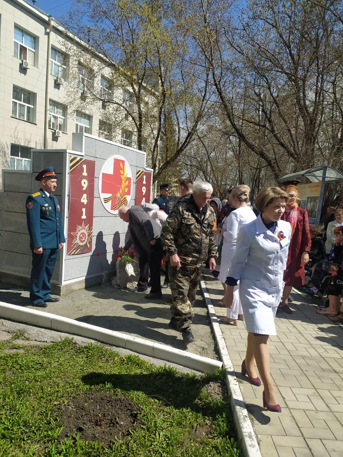 WhatsApp 2024-05-08 в 15.04.06_dddc5331